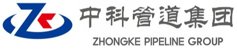 磐石中科管道装备集团